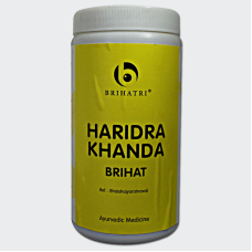 Haridra Khanda Granules (100Gm) – Brihatri